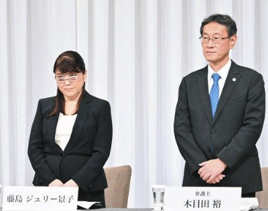 藤島ジュリー景子と西村あさひ法律事務所の弁護士